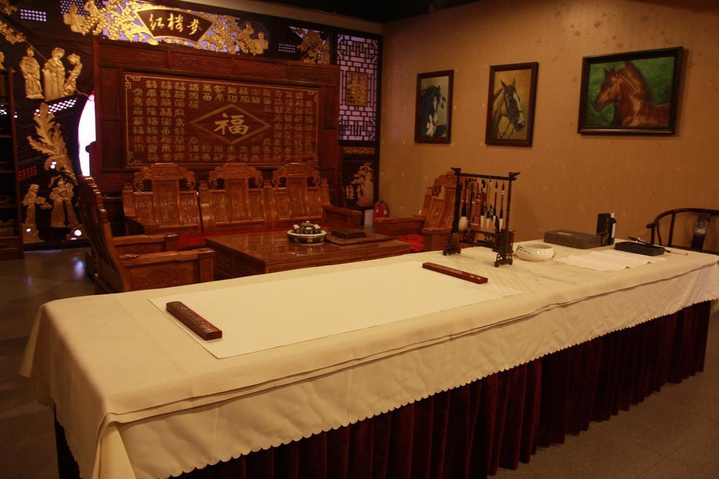 Li Hao Hotel Beijing Guozhan Shunyi Zewnętrze zdjęcie