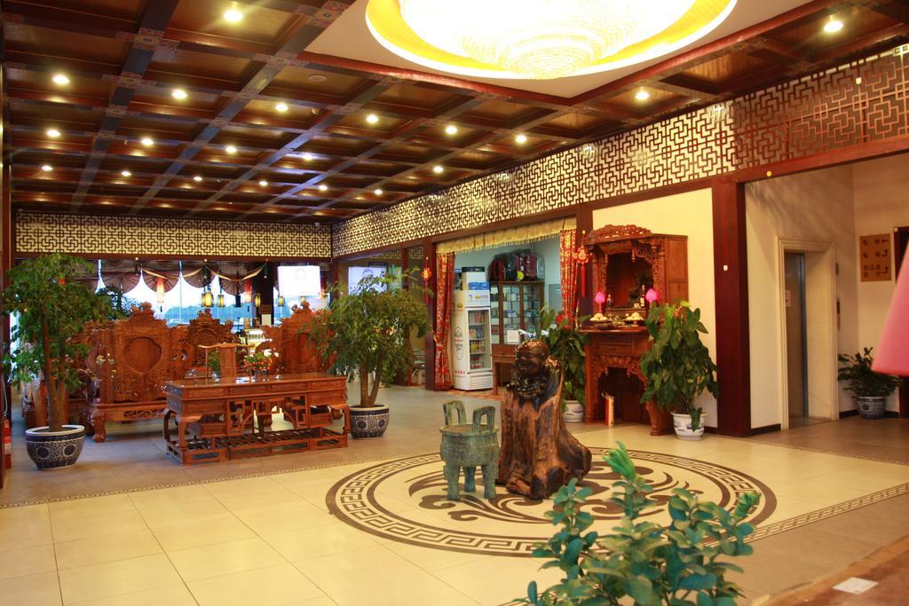 Li Hao Hotel Beijing Guozhan Shunyi Pokój zdjęcie