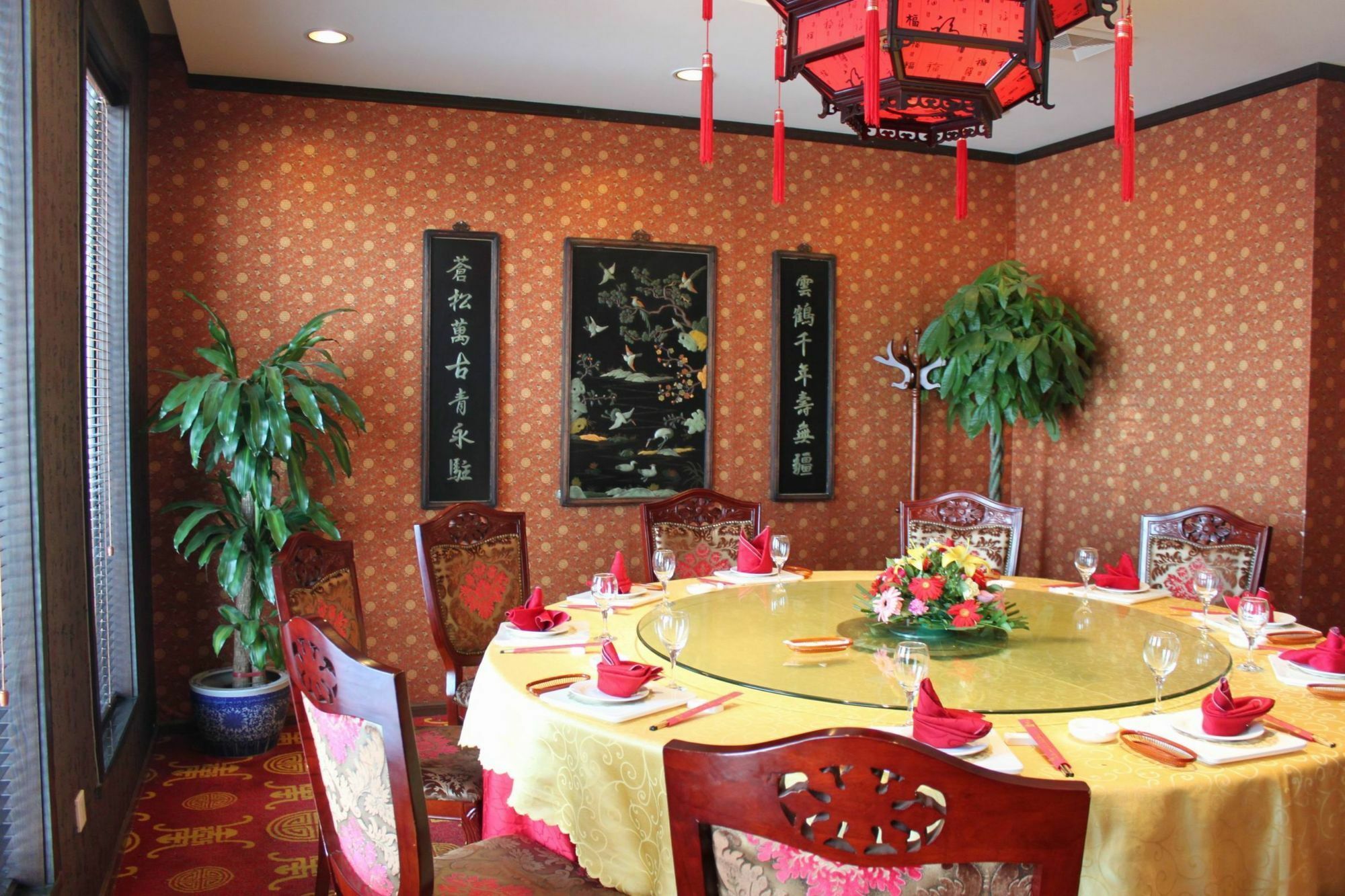 Li Hao Hotel Beijing Guozhan Shunyi Zewnętrze zdjęcie