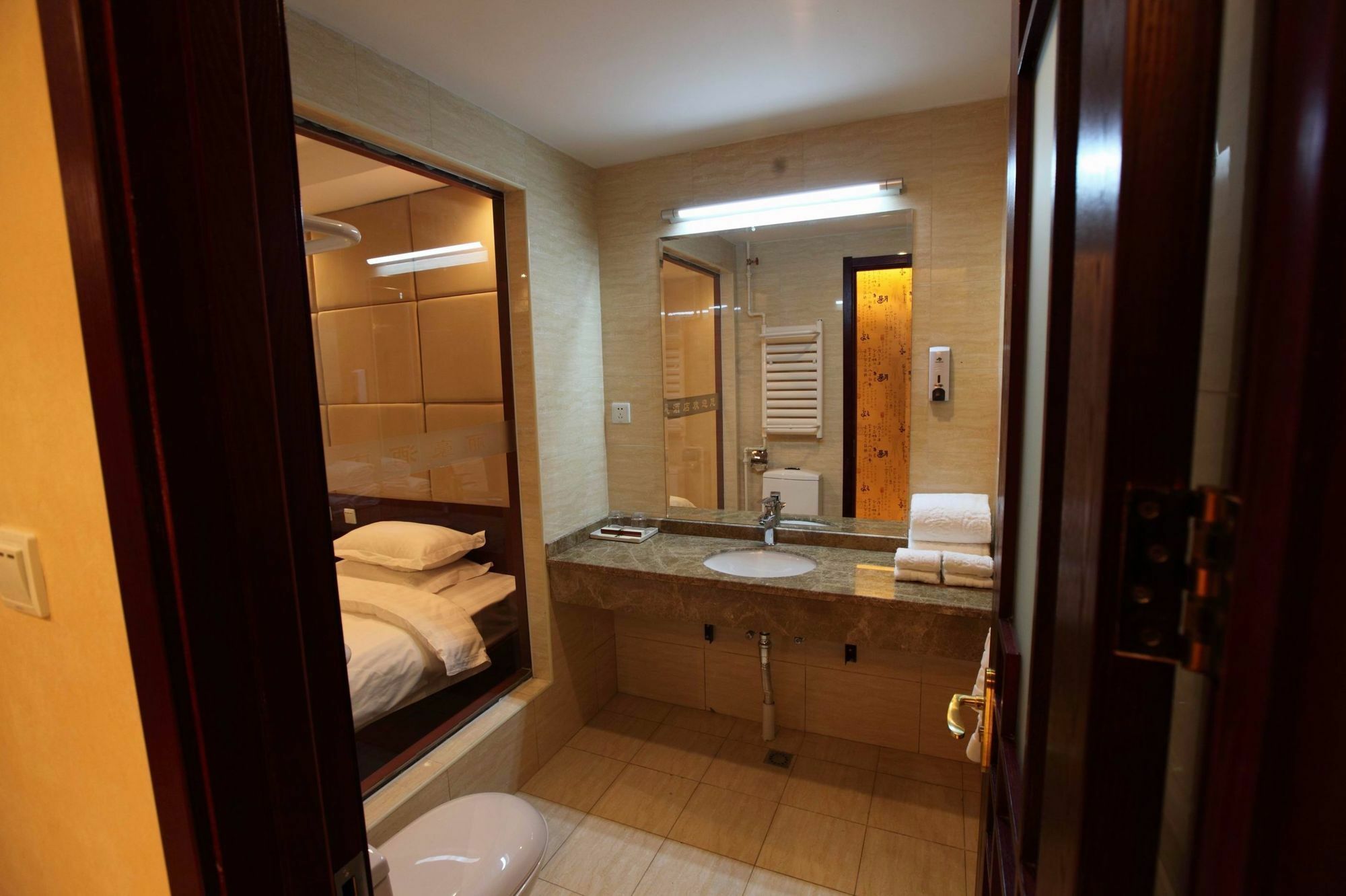 Li Hao Hotel Beijing Guozhan Shunyi Zewnętrze zdjęcie